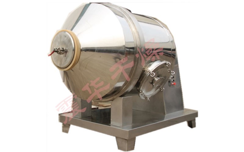 yyh一維混合機